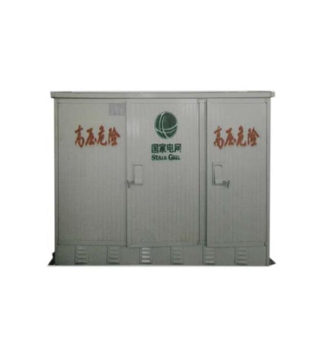 FDZ Low Voltage Integrated Distribution Box